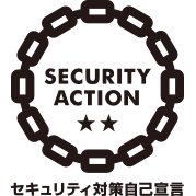 SecurityActionLogo